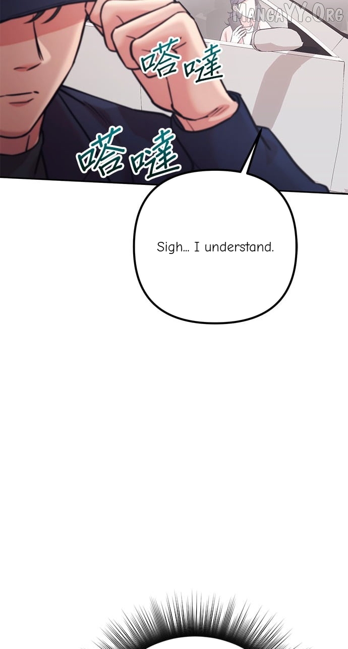 Marriage After a Close Call Chapter 44 - page 81